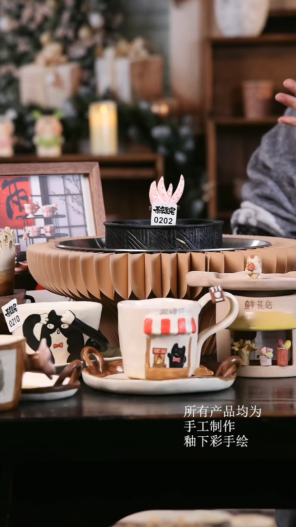 【闪购商品】其他原来是泥手工创意瓷0202