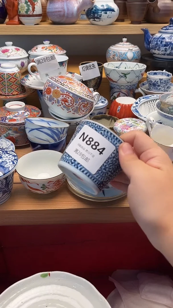 摆件?*饼古 闪购类型 定向 松饼884