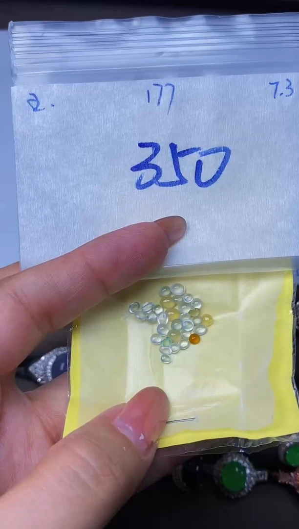 定制翡翠未镶嵌缅甸天然翡翠A货177