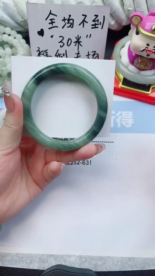 未镶嵌手镯石英质玉A132-58.2圈