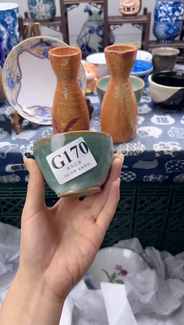 瓷片原*    G170