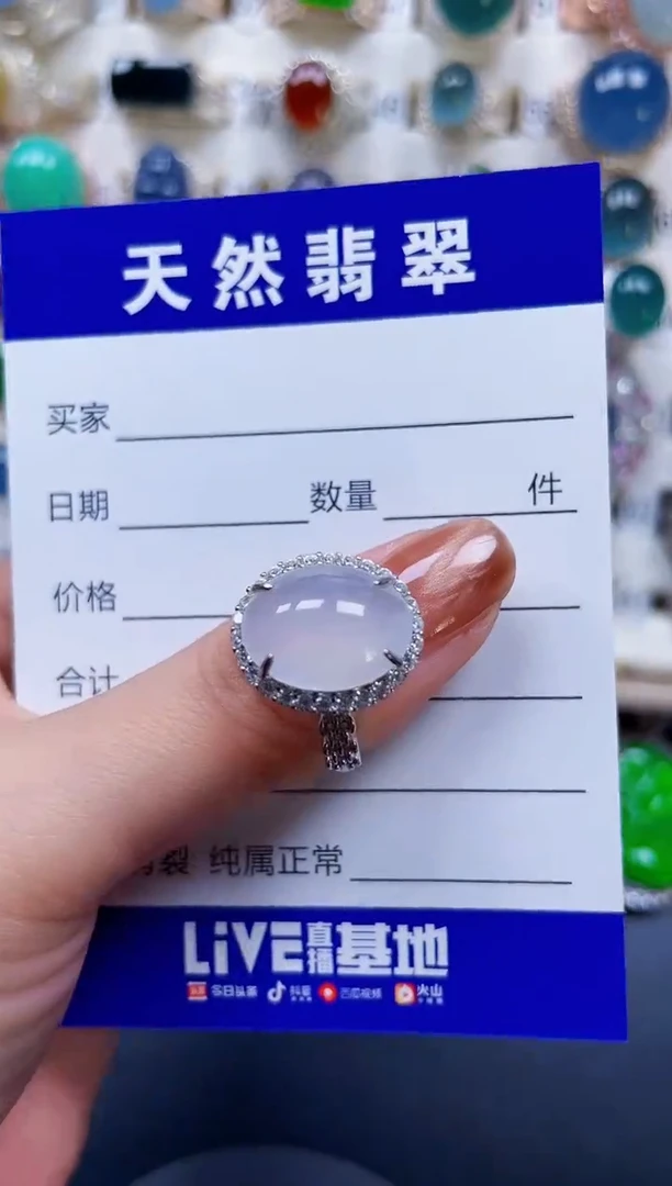 银S925镶嵌戒指翡翠160