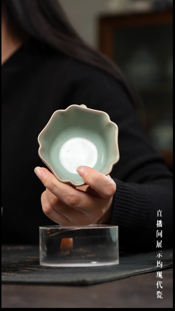 景德镇汝窑主人杯