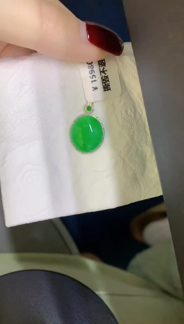 颈饰18K金镶嵌翡翠缅甸天然翡翠A货
