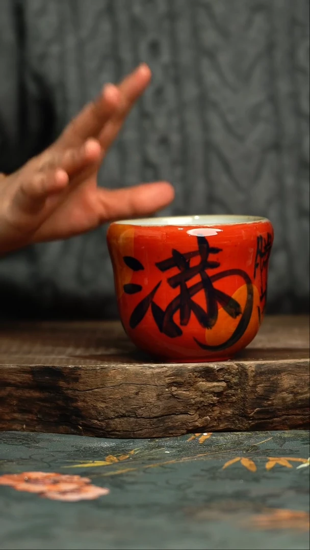 【闪购商品】杯釉下彩手工手绘同款陶器