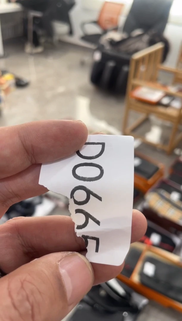 【闪购商品】瓷片嘉荣当康杂货铺总铺