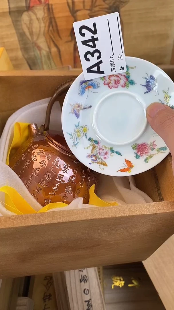 琉璃手工艺品?**?342瓷器手串儿多样性发一