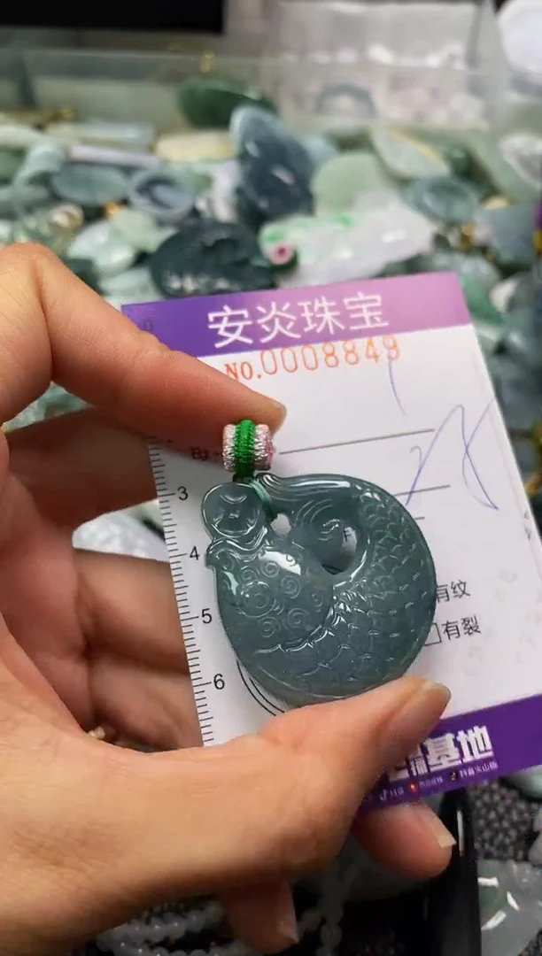 颈饰未镶嵌翡翠闪购0008849