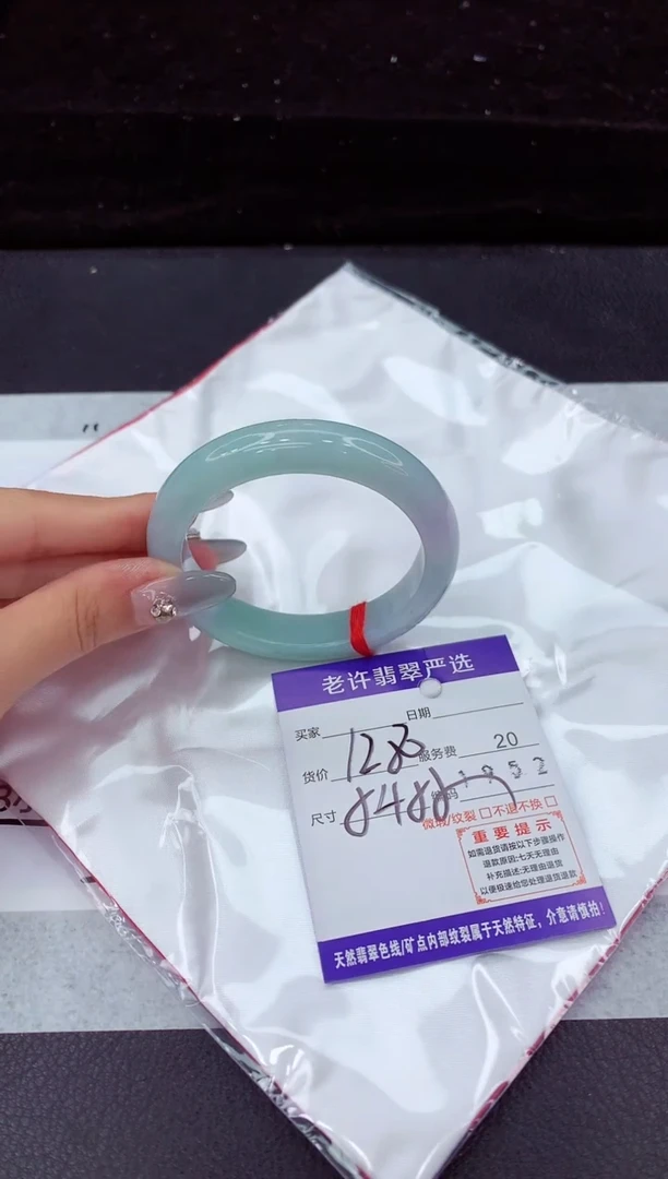 翡翠手镯未镶嵌1111111111111