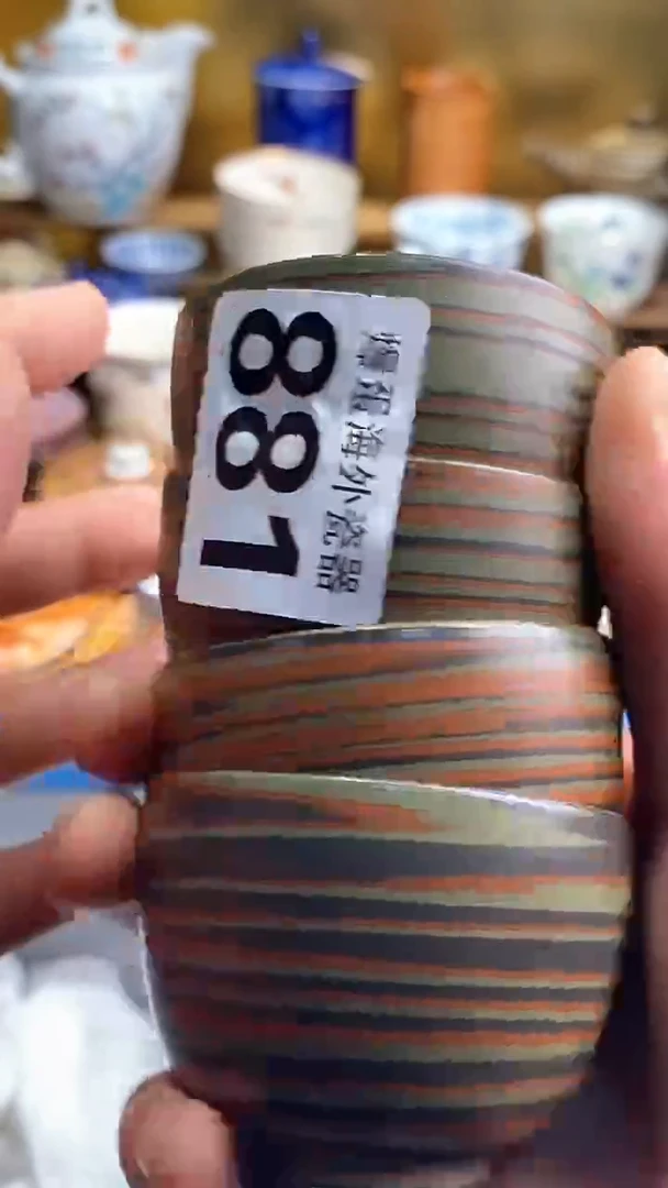 瓷片6666666666 881