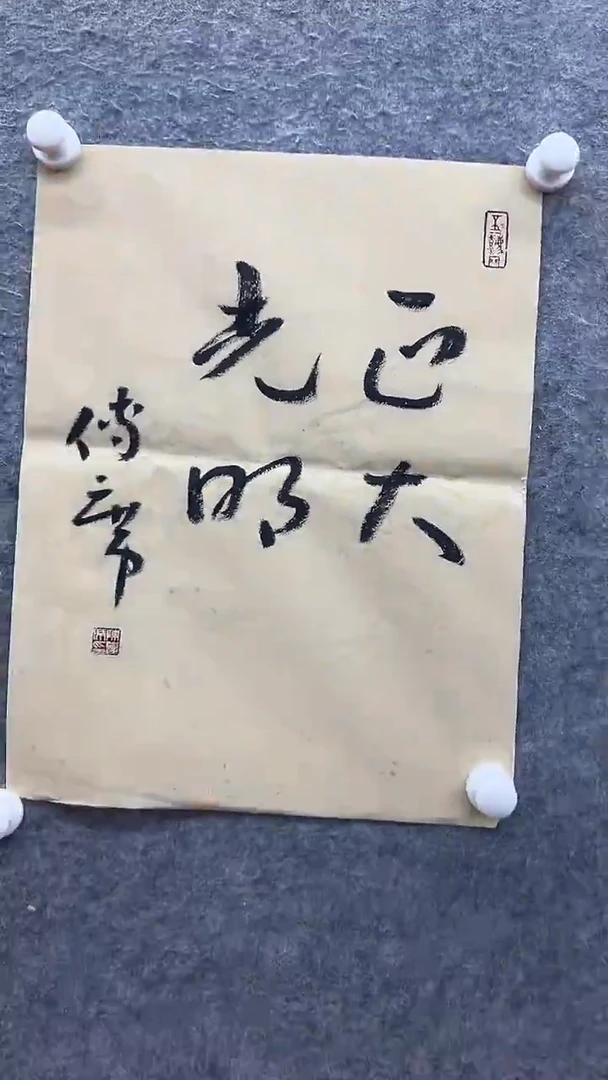 【闪购商品】111111111111111