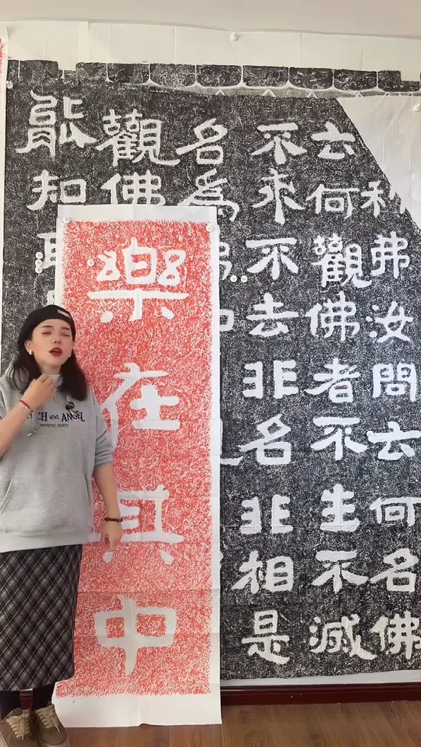 昌化石其他乐在其中