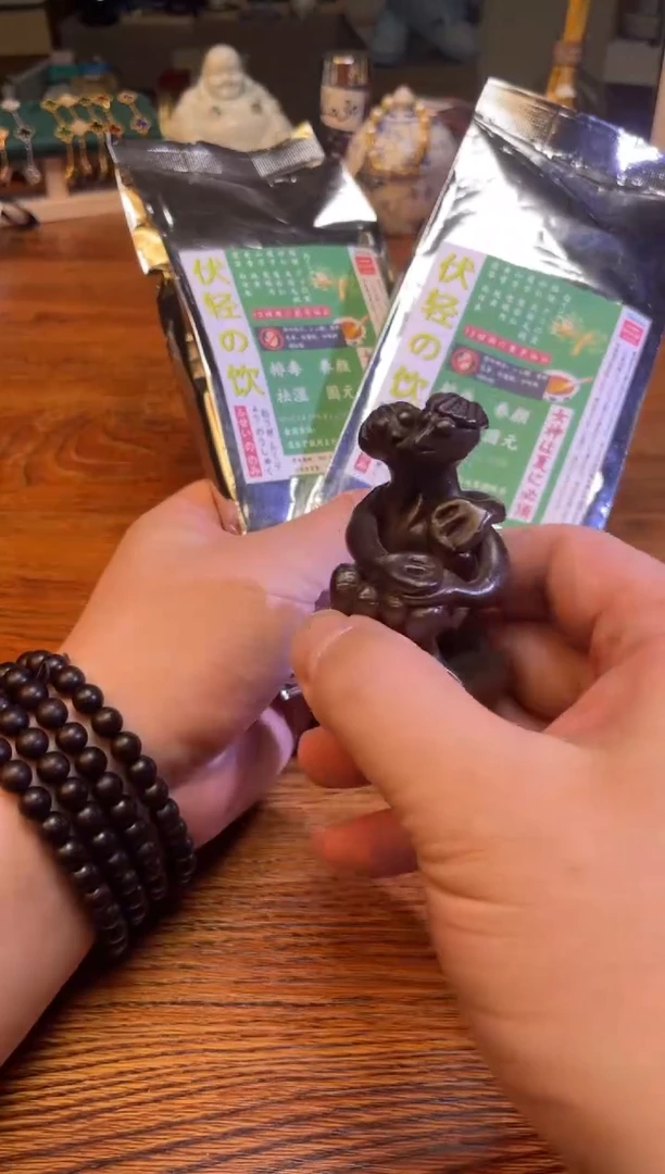 瓷片满20米包邮一单一付