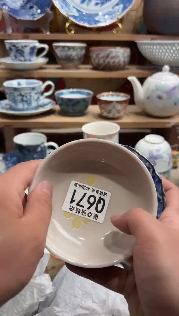 瓷片          Q671