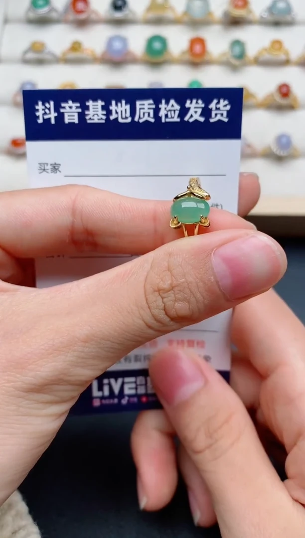 【闪购商品】翡翠戒指银S925镶嵌....