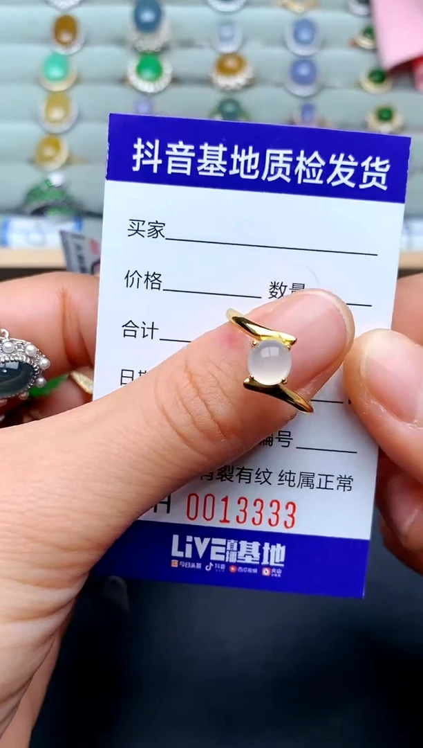 【闪购商品】翡翠戒指银S925镶嵌.........