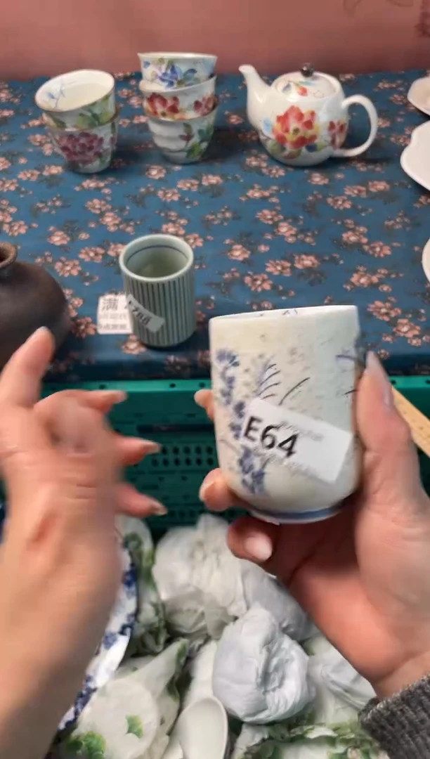 瓷片樂*.瓷器瓷器E64