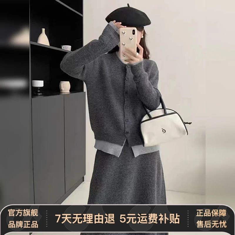 秋冬灰色针织连衣裙子2025新款韩系高级感时尚穿搭气质长裙两件套