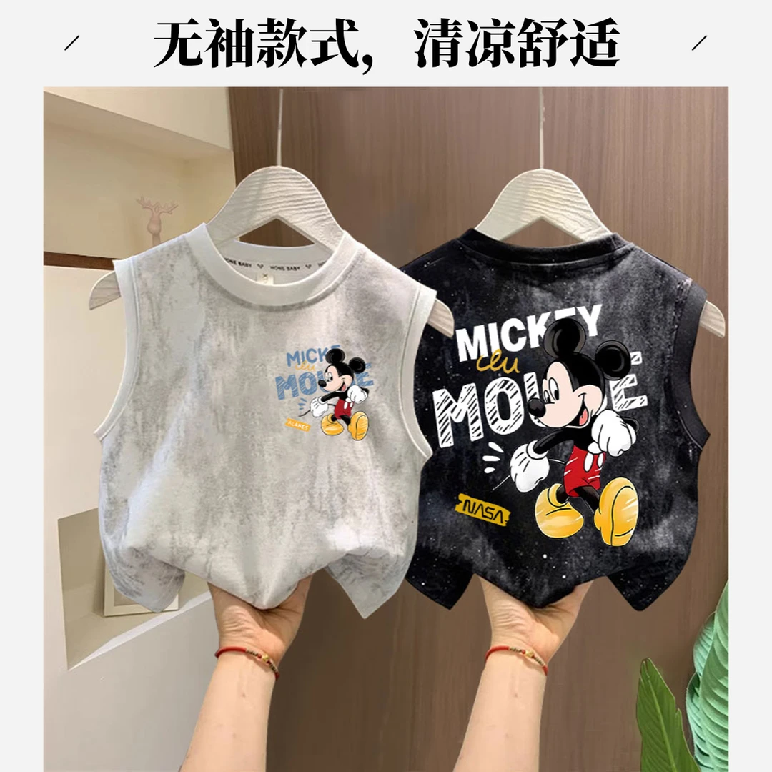儿童夏季新款纯棉背心男女童洋气米奇印花中大童韩系扎染坎肩上衣