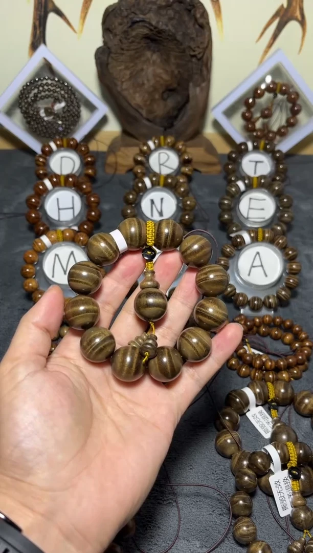 手串/手链楠木（金丝楠）小叶桢楠阴沉木2.0