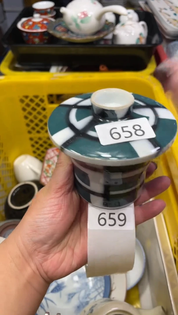 闪购瓷片，闪购瓷片1