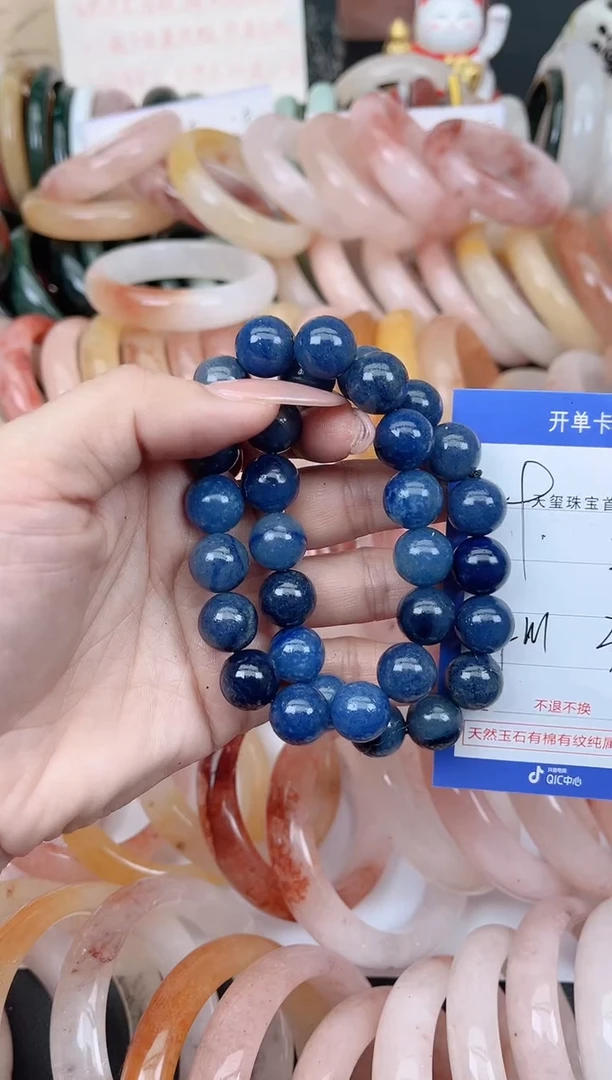 未镶嵌手镯石英质玉310