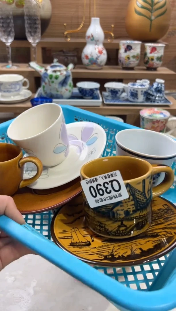 瓷片R****念      Q390