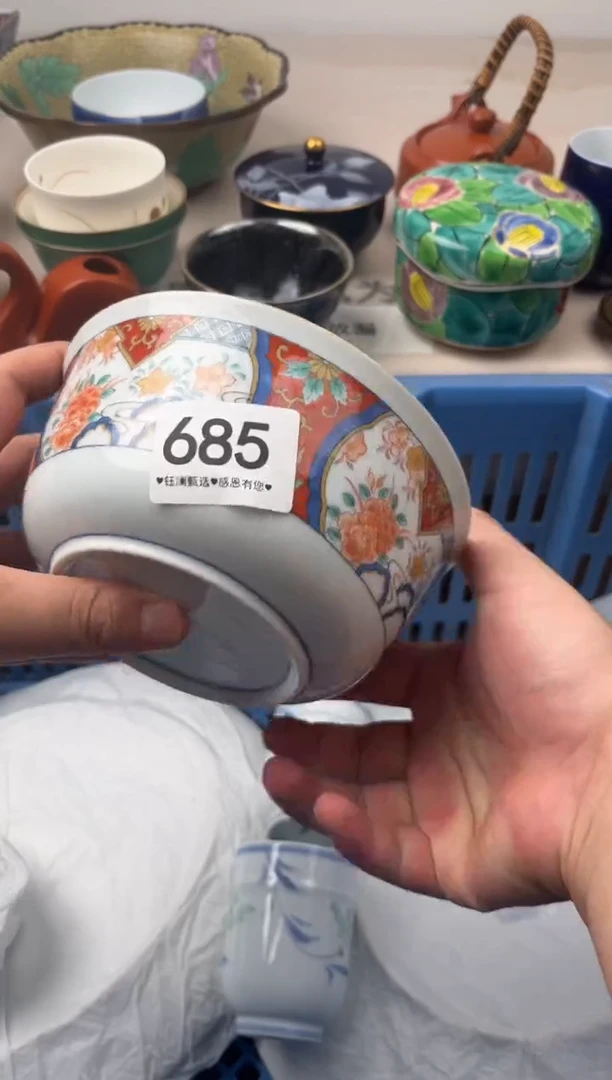 瓷片金**匠685，，，，，，，，