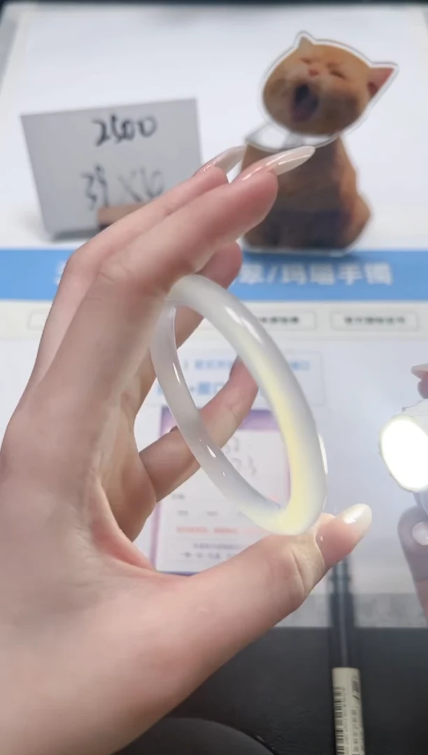 【闪购商品】石英质玉手镯未镶嵌32/荔枝57.3