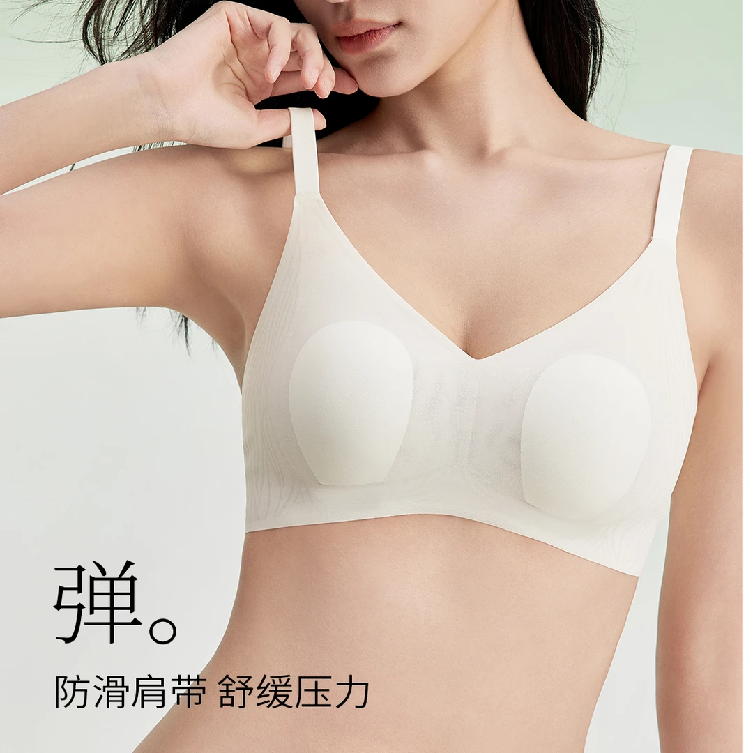 大胸显小兔耳内衣女薄款无痕软支撑无钢圈收副乳防下垂内衣