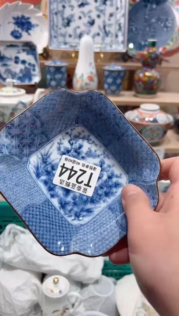 【闪购商品】瓷片当天凑满25米包邮T244