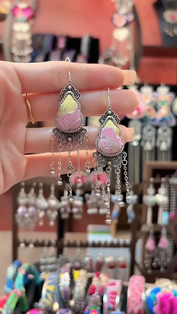 织绣 云织谣民族风精美饰品   60