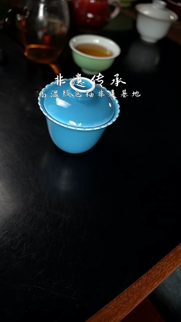 杯精品郎红看余窑