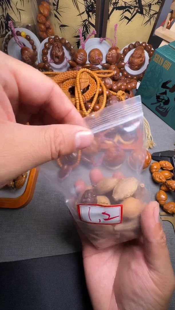 手串橄榄核山****名一包的