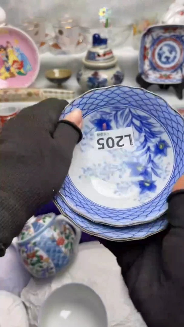 瓷片?***?闪购闪购闪购闪购