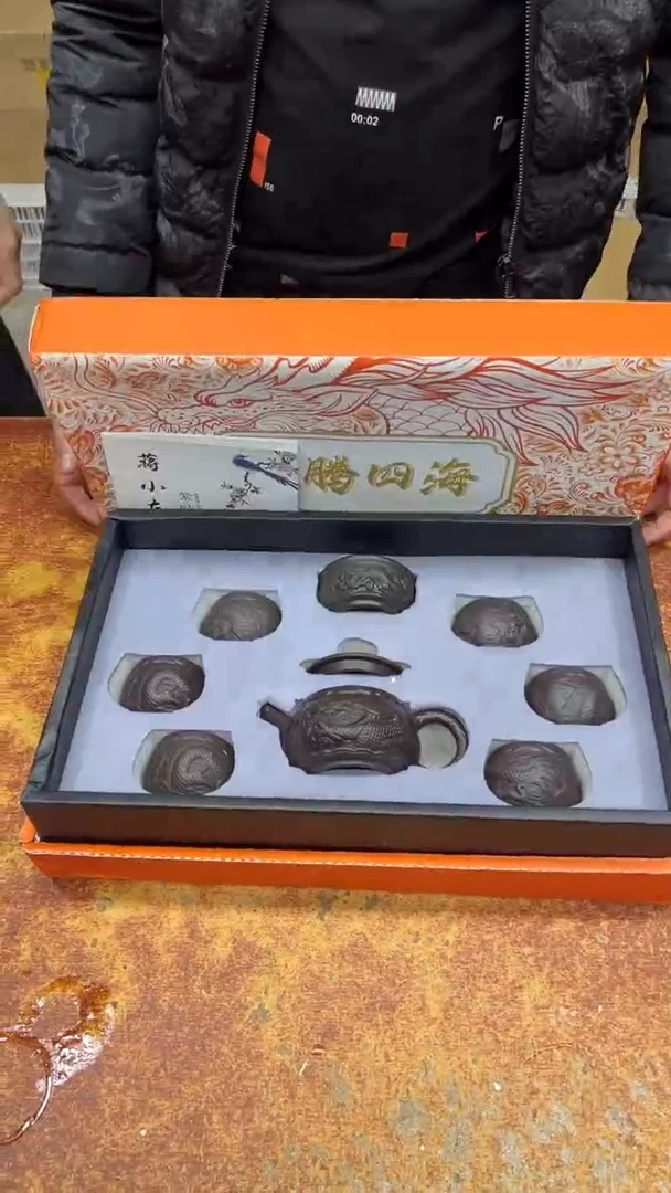 瓷片其他其他其他其他