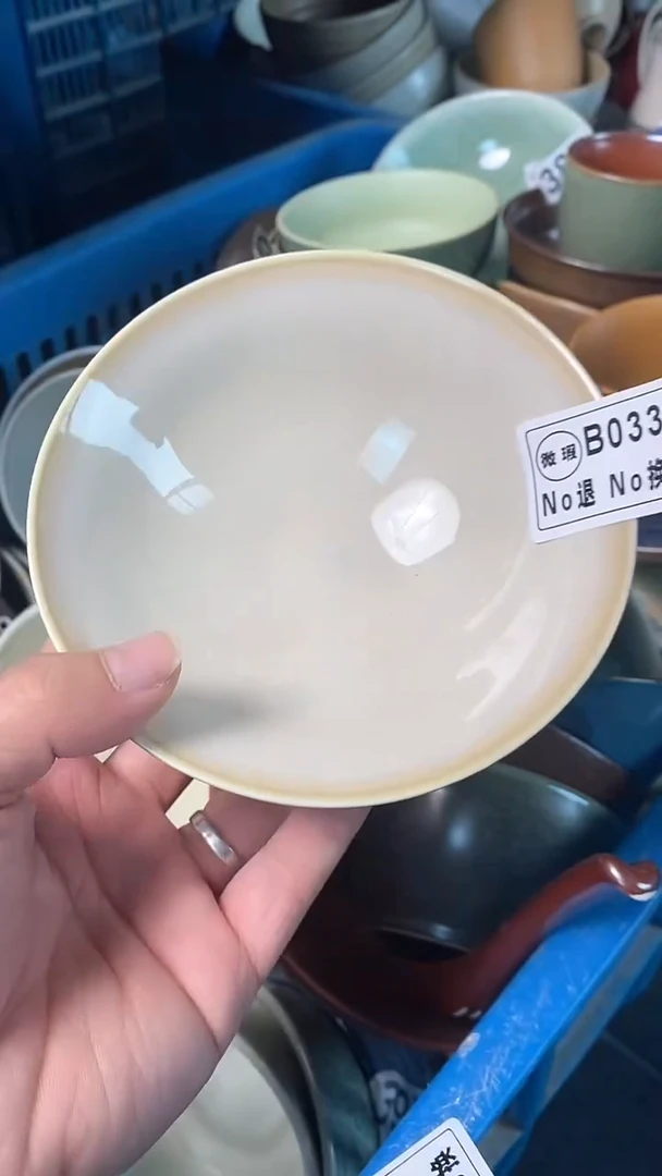 【闪购商品】碗B033外青绿小米饭碗