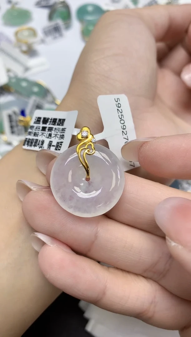 颈饰18K金镶嵌翡翠天然缅甸翡翠A货百元以上9元证书费自理