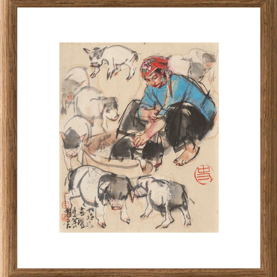 史国良 《猪》十二生肖摆台