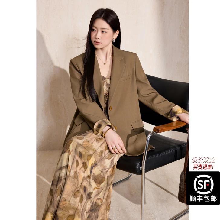 蓝语大码女装复古优雅咖色廓形西装外套搭配吊带连衣裙套装16361