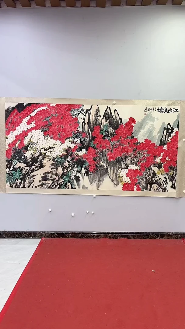国画 悲鸿艺术/庄老师/国画