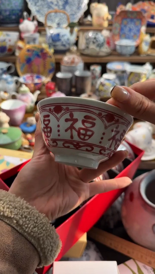 瓷片安****?AAAAAAAAAAAAAAAAA