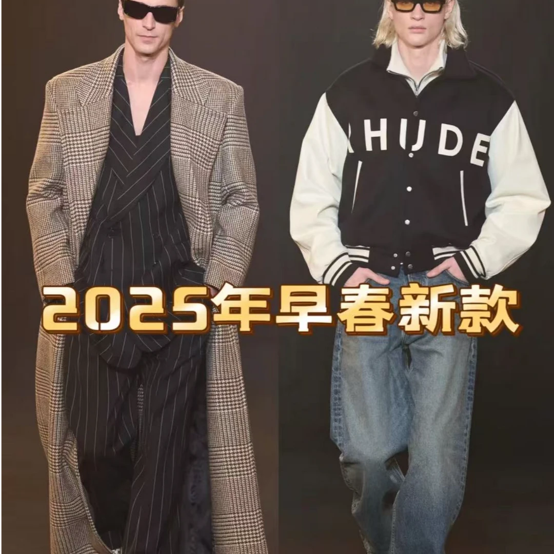 2025潮奢夏季短袖