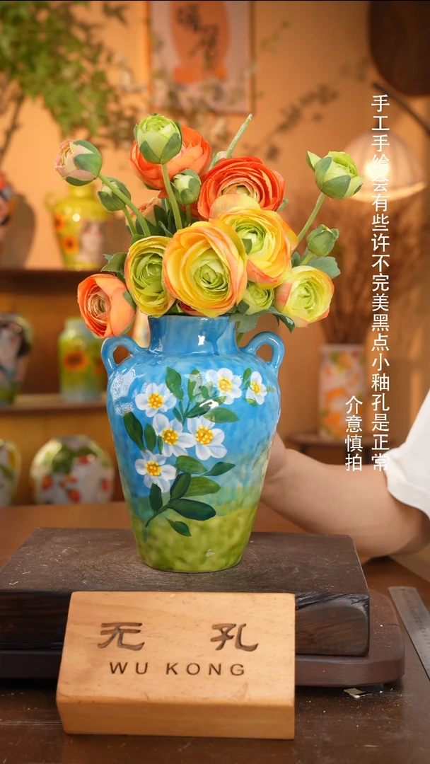 摆件17-149口径8高度22  手工痕迹