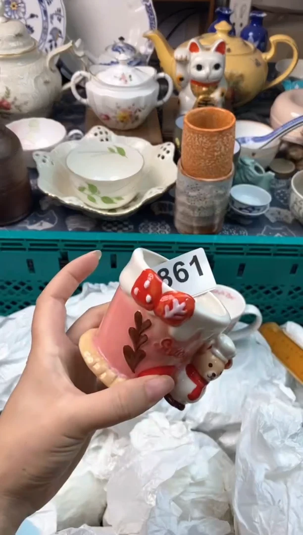 瓷片咪*[○･｀Д´･ ○][○･｀Д´･ ○]