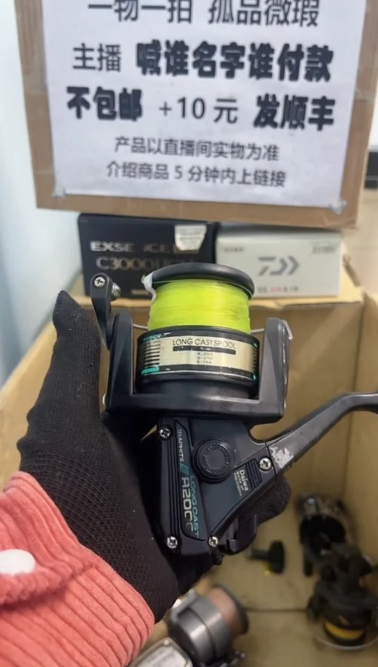 模*直播间讲解为准；看清楚再下单如有拆卸不退不换，微瑕孤品