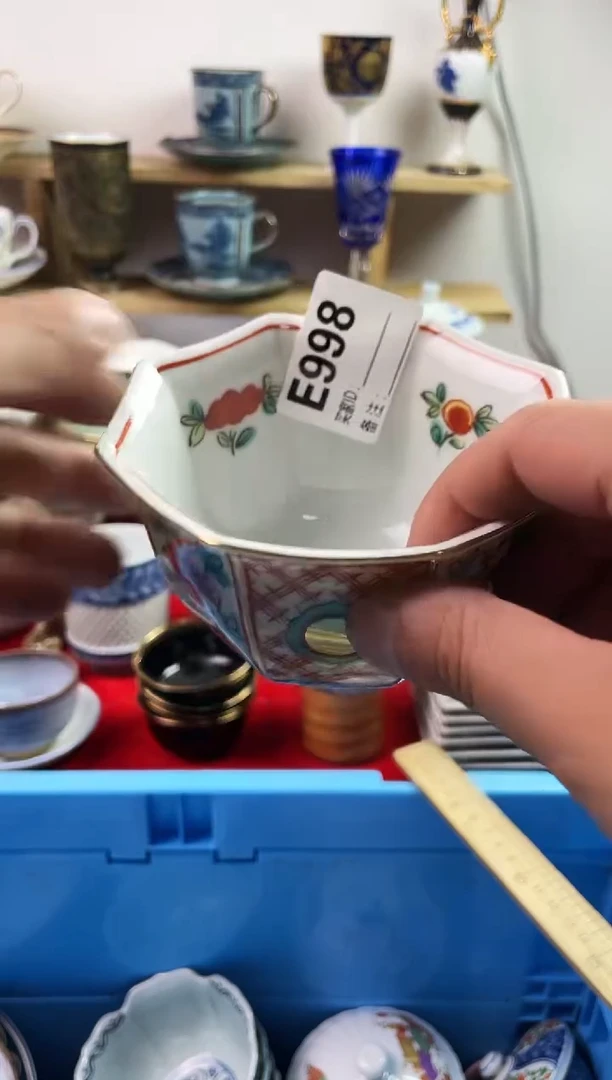 瓷片干*倒777777777 E998