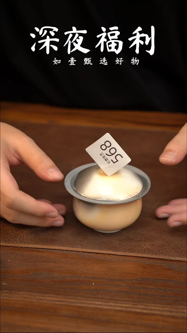 如壹陶艺甄选好物