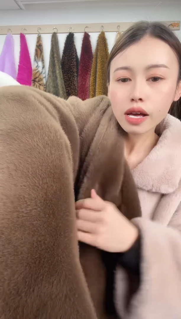 狐狸毛B96尺寸1.9*2