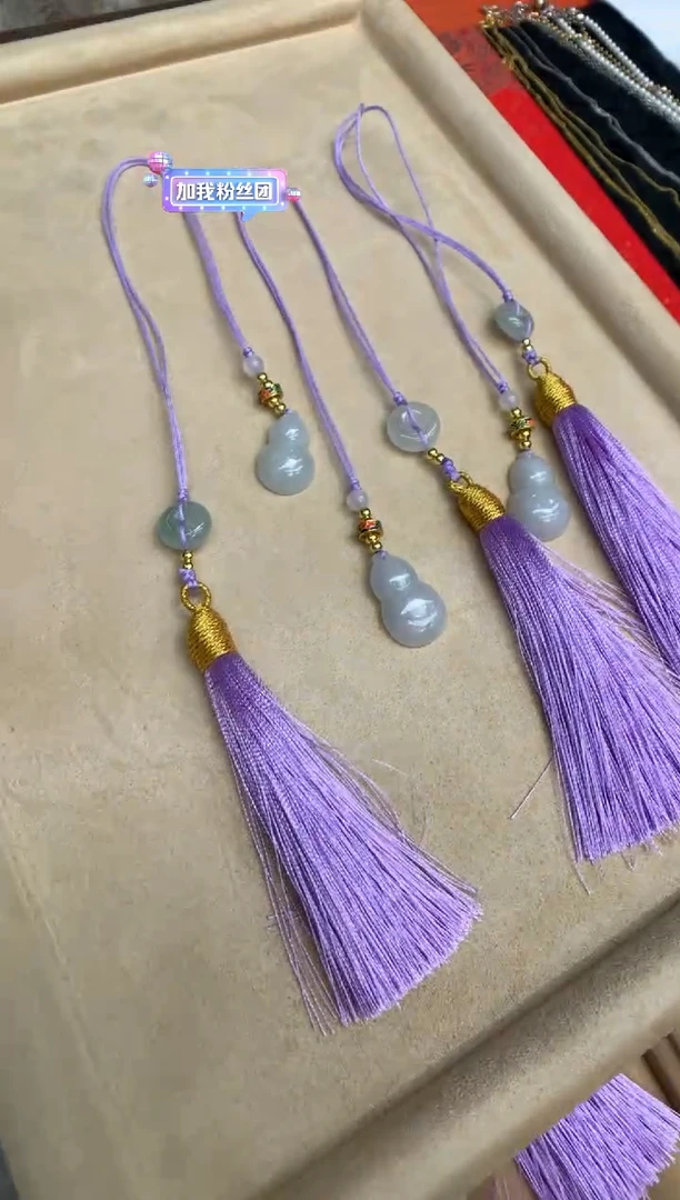 【闪购商品】翡翠挂件未镶嵌挂件 多样性发其一